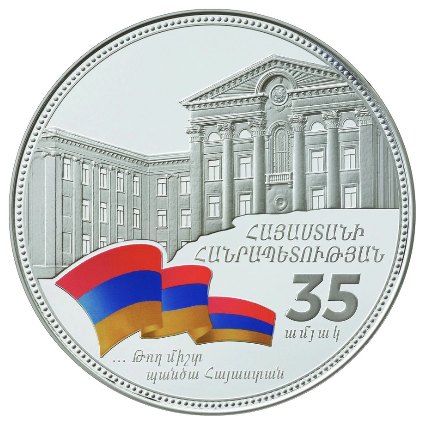 Фото 5000 драм к 35-летию