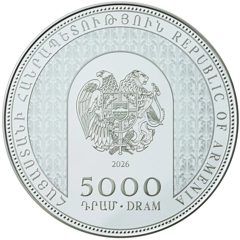 Изображение 5000 драм к 35-летию независимости Фото 5000 драм к 35-летию