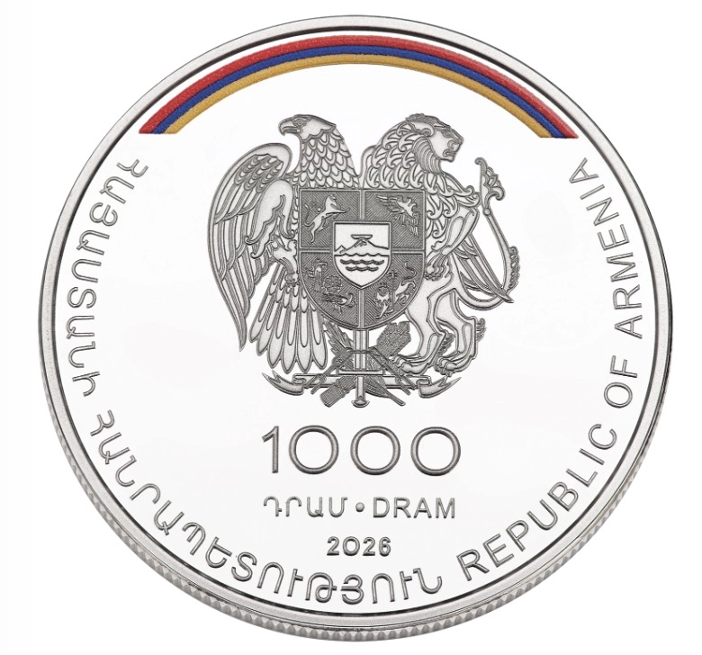 Изображение 1000 драм к саммиту COP17 Фото 1000 драм к саммиту