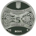 Читать новость нумизматики - Украина, 5 гривен (Год Коня).