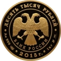 Читать новость нумизматики - В России появились новые инвестиционные монеты из золота массой 1 кг