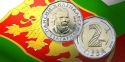 Читать новость нумизматики - В Болгарии выпущена памятная монета номиналом 2 лева