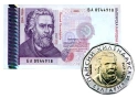 Читать новость нумизматики - Болгария заменит банкноту достоинством 2 лева биметаллической монетой