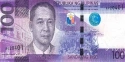 Читать новость нумизматики - Филиппины выпустят новую банкноты номиналом 100 песо