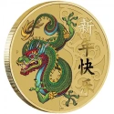 Читать новость нумизматики - Австралия празднует китайский новый год новой цветной монетой и коллекционной маркой