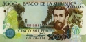 Читать новость нумизматики - Колумбия выпустит новую серию банкнот