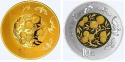 Читать новость нумизматики - Китайская серия «Благоприятная культура» продолжена серебряными и золотыми монетами