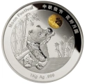 Читать новость нумизматики - «Лунный фестиваль» -  килограммовая биметаллическая китайская Панда-монета