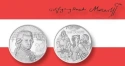 Читать новость нумизматики - Популярная австрийская программа «Моцарт» продолжена новой серебряной монетой