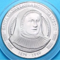 Читать новость нумизматики - «Лаура Святой Екатерины Сиенской» - памятная монета Колумбии 2015 года