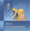 Читать новость нумизматики - Национальный банк Белоруссии представил новые монеты обращения