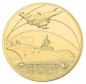 Читать новость нумизматики - Новая золотая монета Франции «Шарль де Голль» серии «Великие французские корабли»