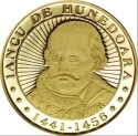 Читать новость нумизматики - 575-летие воеводства Яноша Хуньяди в Трансильвании отмечено на золотой монете Румынии