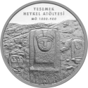 Читать новость нумизматики - Турция выпустила серебряную монету в честь одного из объектов наследия ЮНЕСКО