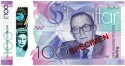 Читать новость нумизматики - На 100-фунтовых банкнотах Гибралтара появится портрет сэра Джошуа Хассана