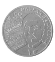 Читать новость нумизматики - В Казахстане выпущены памятные монеты с портретом А. Букейханова