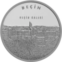 Читать новость нумизматики - Новые турецкие монеты посвящены древнему замку Бечин