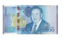 Читать новость нумизматики - Казахстан выпускает памятные банкноты в честь 25-летия Независимости