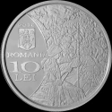 Читать новость нумизматики - В Румынии появилась монета в честь Кошбука