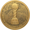 Читать новость нумизматики - Россия выпустила новые монеты в честь Кубка Конфедерации FIFA 2017