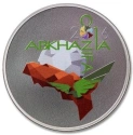 Читать новость нумизматики - Памятная монета Абхазии с логотипом CONIFA-2016