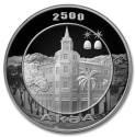 Читать новость нумизматики - Юбилей Сухума на памятных монетах Абхазии
