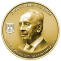 Читать новость нумизматики - Портрет президента Израиля Шимона Переза на памятных медалях