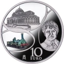 Читать новость нумизматики - Испания выпустила новую монету в серии «Европа»