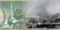 Читать новость нумизматики - Разрушена мечеть, изображенная на банкноте Ирака 10 000 динар