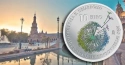 Читать новость нумизматики - Новая монета Испании поддерживает туризм