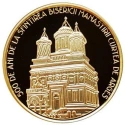 Читать новость нумизматики - Освещение монастыря отмечают монеты Румынии