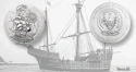 Читать новость нумизматики - Корабль Колумба появился на серебряной монете