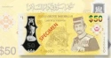 Читать новость нумизматики - Султан Брунея отмечает юбилей банкнотой