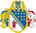 Читать новость нумизматики - Украина представит монету из биметалла в честь области