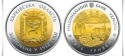 Читать новость нумизматики - Биметаллическая монета в честь Харьковской области