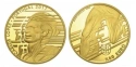 Читать новость нумизматики - Олимпийский чемпион на драгоценных монетах Португалии
