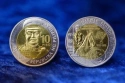 Читать новость нумизматики - Появилась новая монета обращения на Филиппинах