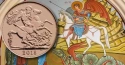 Читать новость нумизматики - Инвестиционные монеты Великобритании 2018