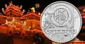 Читать новость нумизматики - Новый Год на китайских памятных монетах