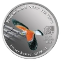 Читать новость нумизматики - Яркая птица украсила монеты Израиля