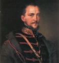 Читать новость нумизматики - 200-летие венгерского военачальника – тема памятной монеты 2018