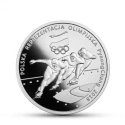 Читать новость нумизматики - В Польше представили олимпийские монеты