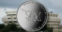 Читать новость нумизматики - 70-летие Израиля на новых монетах