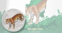 Читать новость нумизматики - Для Никарагуа выпустили цветную монету с диким ягуаром