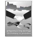 Читать новость нумизматики - Медаль в честь посольства США в Иерусалиме
