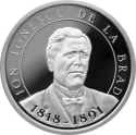 Читать новость нумизматики - Портрет знаменитого профессора Румынии на монете