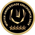 Читать новость нумизматики - Золотая монета в честь Универсиады 2019