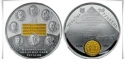 Читать новость нумизматики - Серебряная монета в честь науки