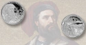 Читать новость нумизматики - Знаменный Марко Поло на монете 10 евро