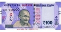 Читать новость нумизматики - Обновленная банкнота 100 рупий 